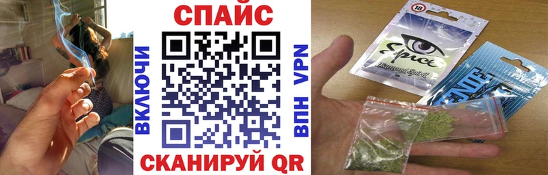 Купить где Цивильск БУТИРАТ жидкий экстази
