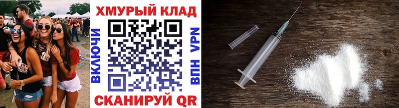Купить где  Цивильск  Героин белый 