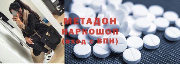 каннабис Вязники