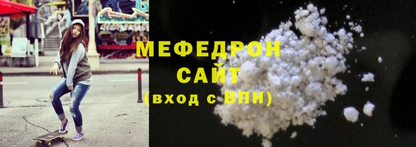 хмурый Горно-Алтайск