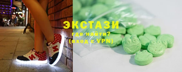 каннабис Вязники
