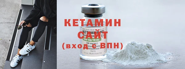 каннабис Вязники