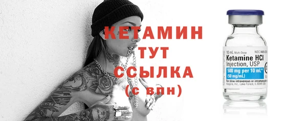 каннабис Вязники