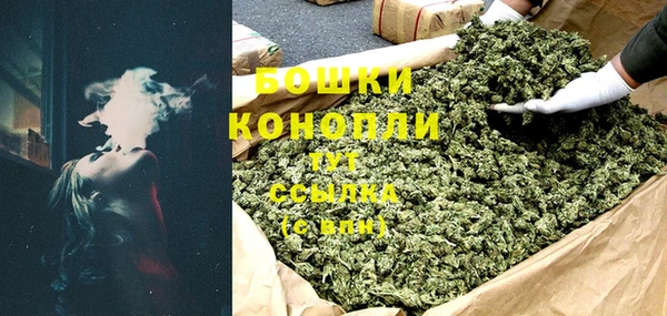 каннабис Вязники