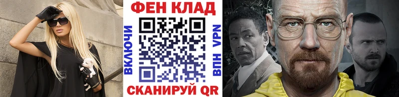 Купить закладки Цивильск Первитин пудра