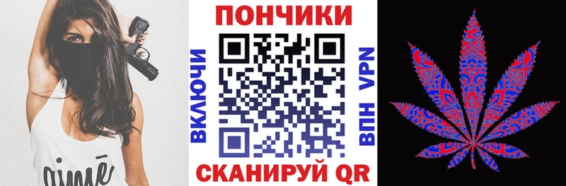 Купить  Цивильск  Марихуана OG Kush 